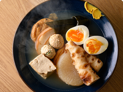 近代食堂 2023年5月号