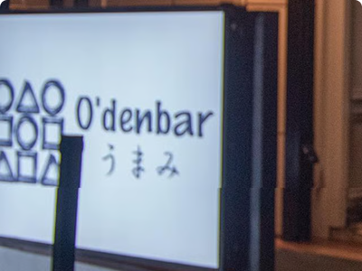 O’denbar うまみ 表参道店